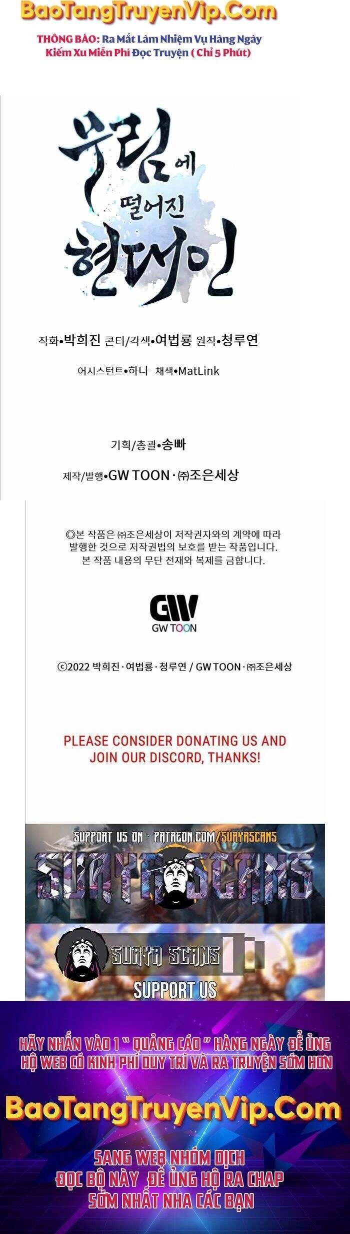 Chuyển Sinh Vào Thế Giới Võ Lâm Chapter 17 - 60