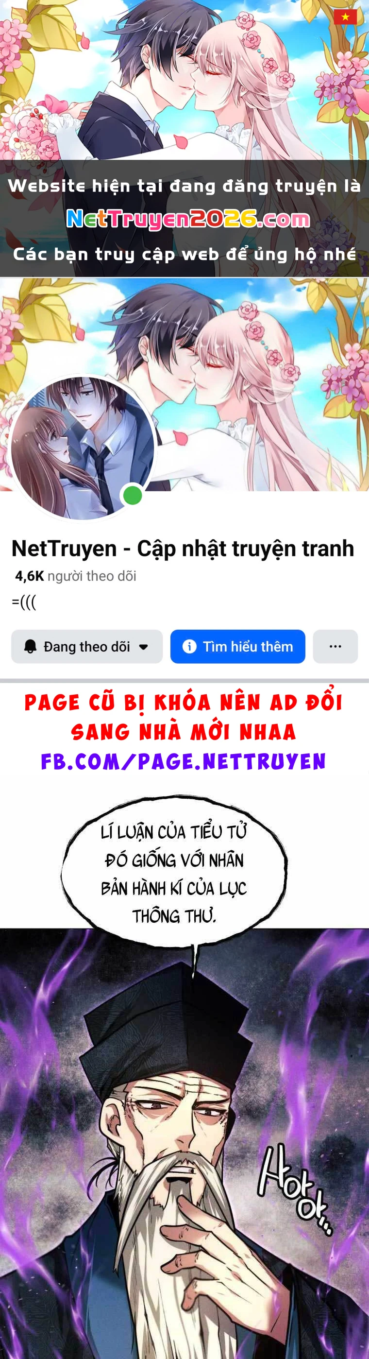 Chuyển Sinh Vào Thế Giới Võ Lâm Chapter 19 - 1