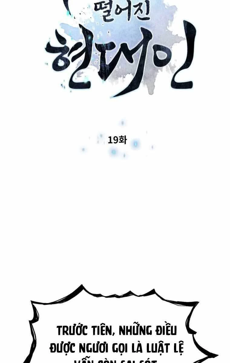 Chuyển Sinh Vào Thế Giới Võ Lâm Chapter 19 - 7