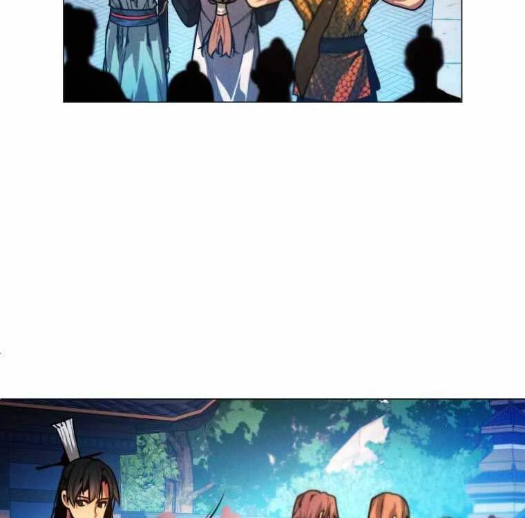 Chuyển Sinh Vào Thế Giới Võ Lâm Chapter 20 - 99