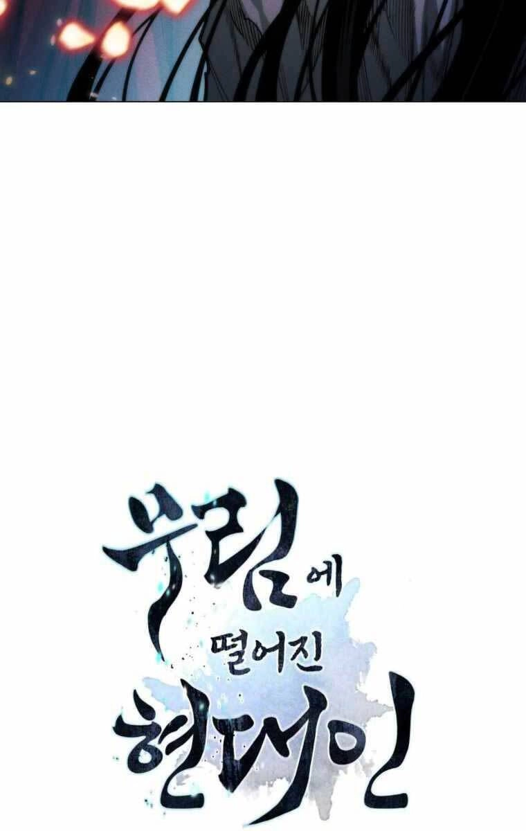 Chuyển Sinh Vào Thế Giới Võ Lâm Chapter 22 - 127