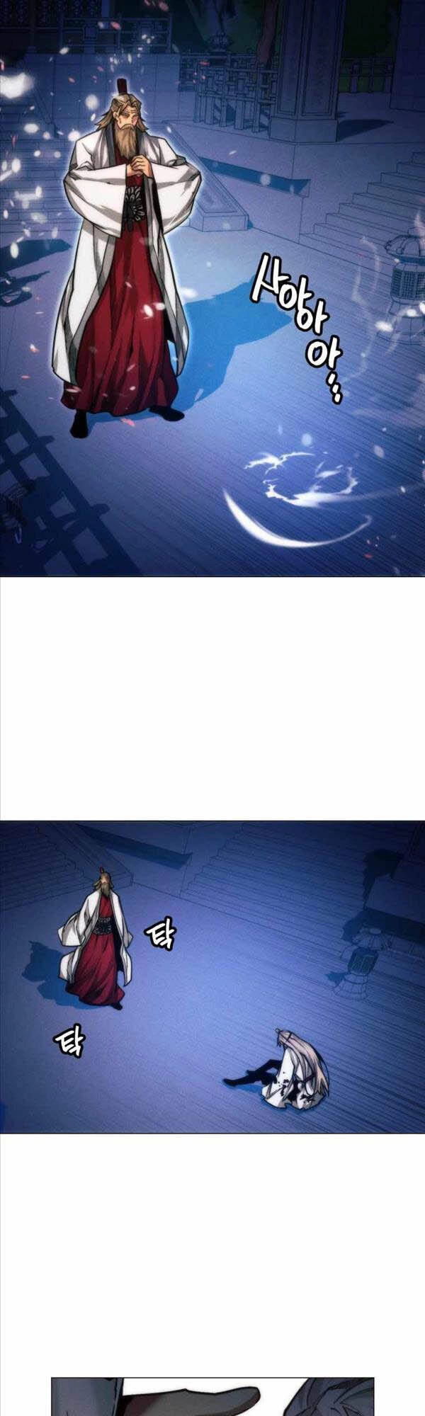 Chuyển Sinh Vào Thế Giới Võ Lâm Chapter 23 - 5