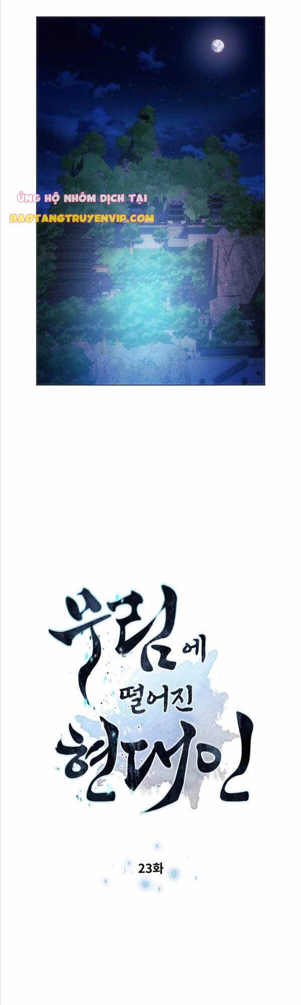 Chuyển Sinh Vào Thế Giới Võ Lâm Chapter 23 - 7