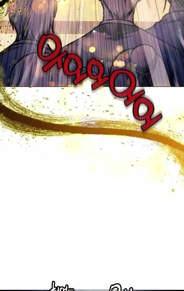 Chuyển Sinh Vào Thế Giới Võ Lâm Chapter 24 - 23