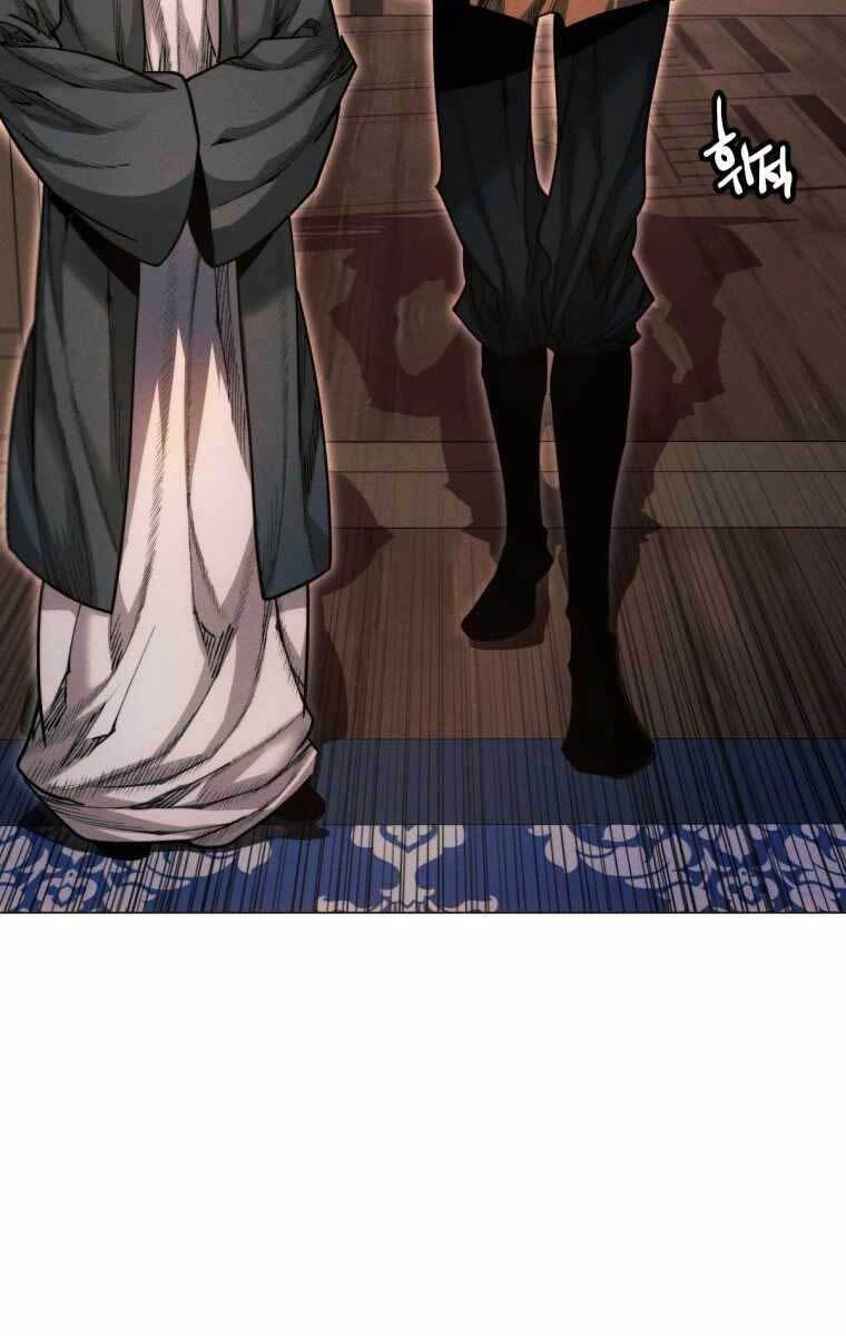 Chuyển Sinh Vào Thế Giới Võ Lâm Chapter 28 - 27