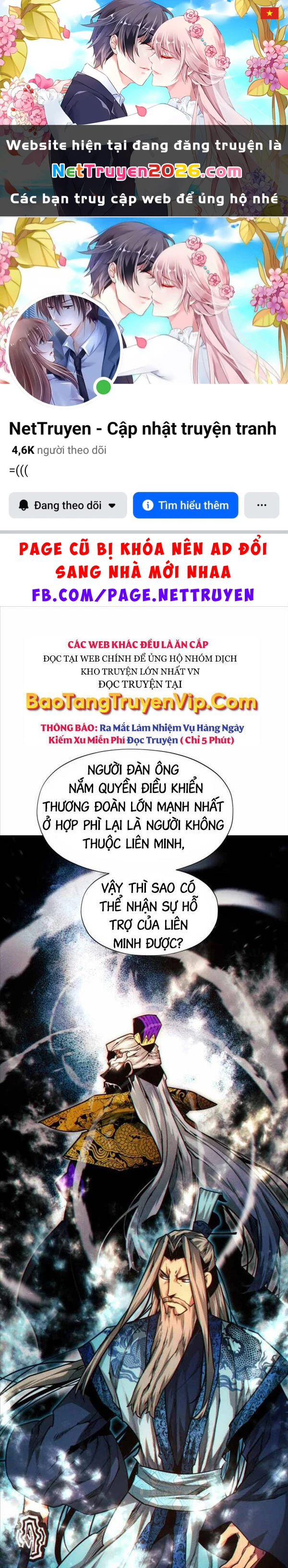 Chuyển Sinh Vào Thế Giới Võ Lâm Chapter 29 - 1