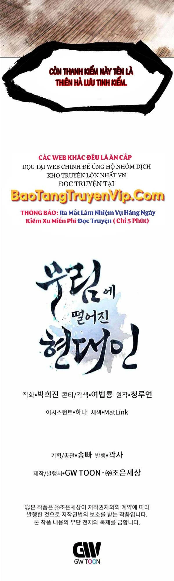 Chuyển Sinh Vào Thế Giới Võ Lâm Chapter 30 - 68