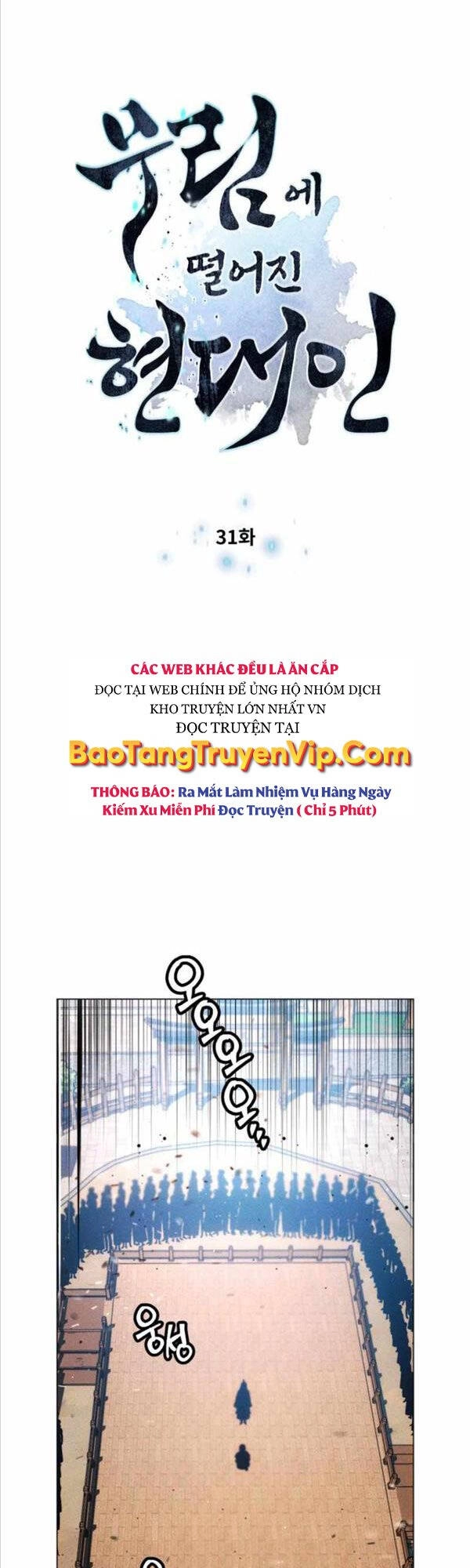 Chuyển Sinh Vào Thế Giới Võ Lâm Chapter 31 - 1