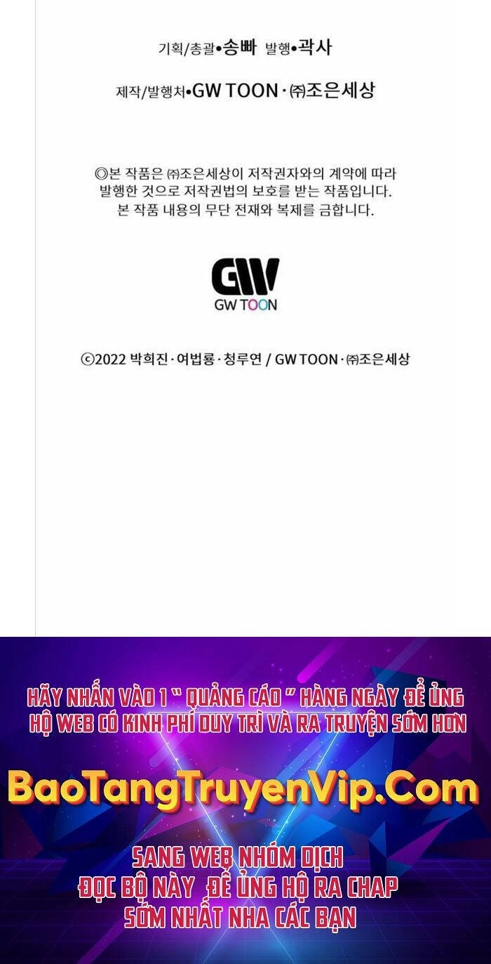 Chuyển Sinh Vào Thế Giới Võ Lâm Chapter 31 - 64