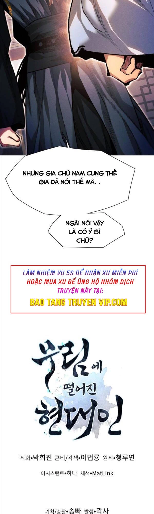 Chuyển Sinh Vào Thế Giới Võ Lâm Chapter 32 - 63