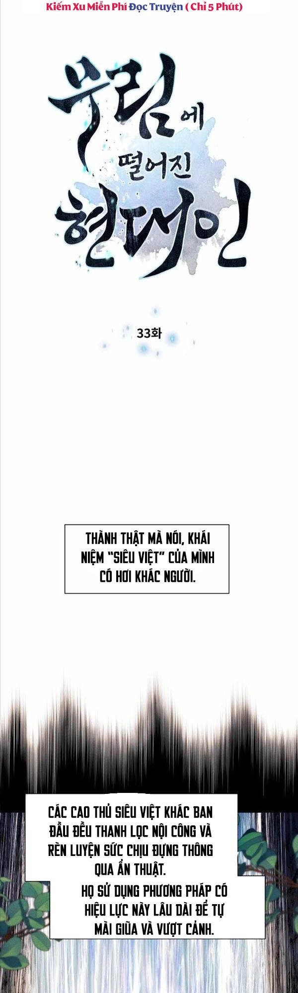 Chuyển Sinh Vào Thế Giới Võ Lâm Chapter 33 - 5