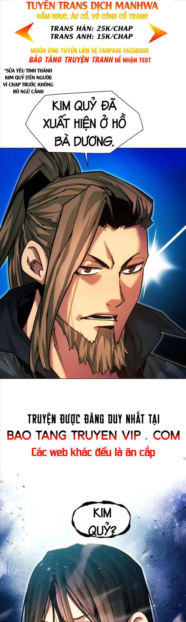 Chuyển Sinh Vào Thế Giới Võ Lâm Chapter 35 - 1