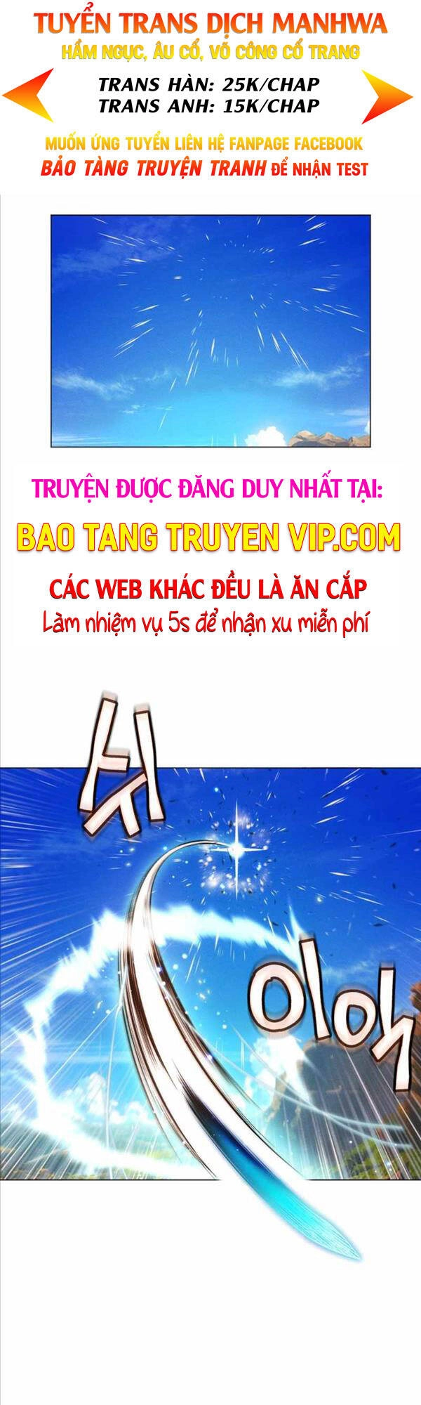 Chuyển Sinh Vào Thế Giới Võ Lâm Chapter 37 - 1