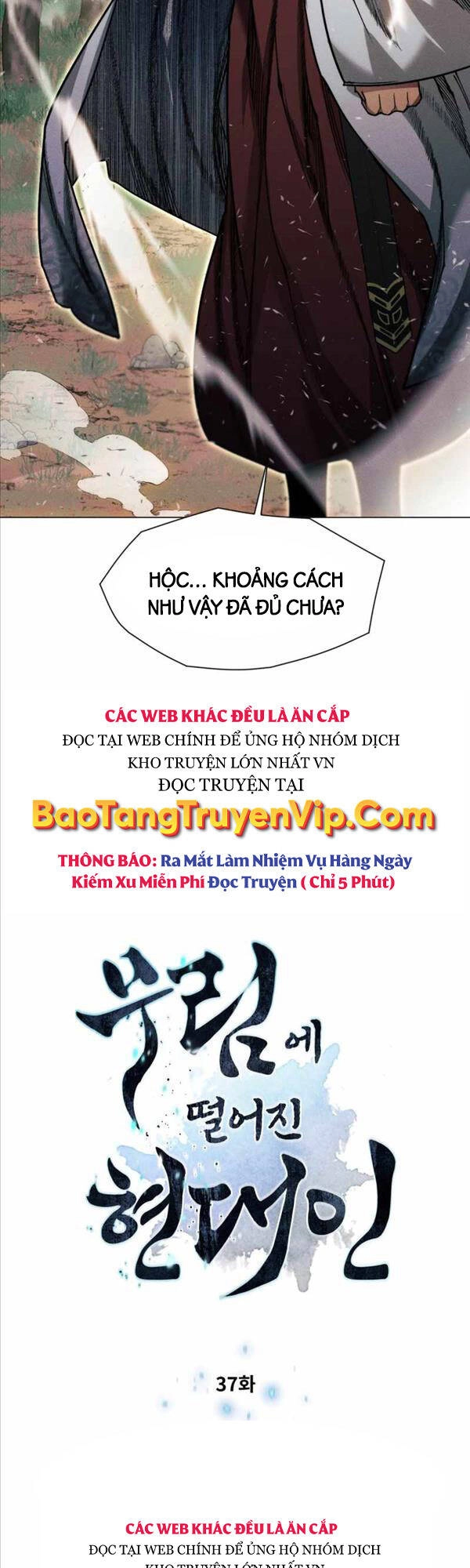 Chuyển Sinh Vào Thế Giới Võ Lâm Chapter 37 - 3
