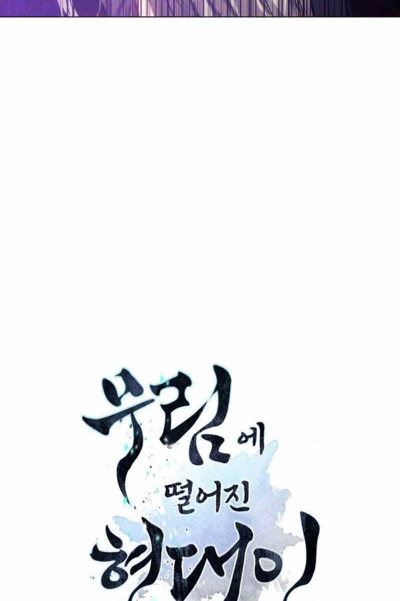 Chuyển Sinh Vào Thế Giới Võ Lâm Chapter 39 - 135