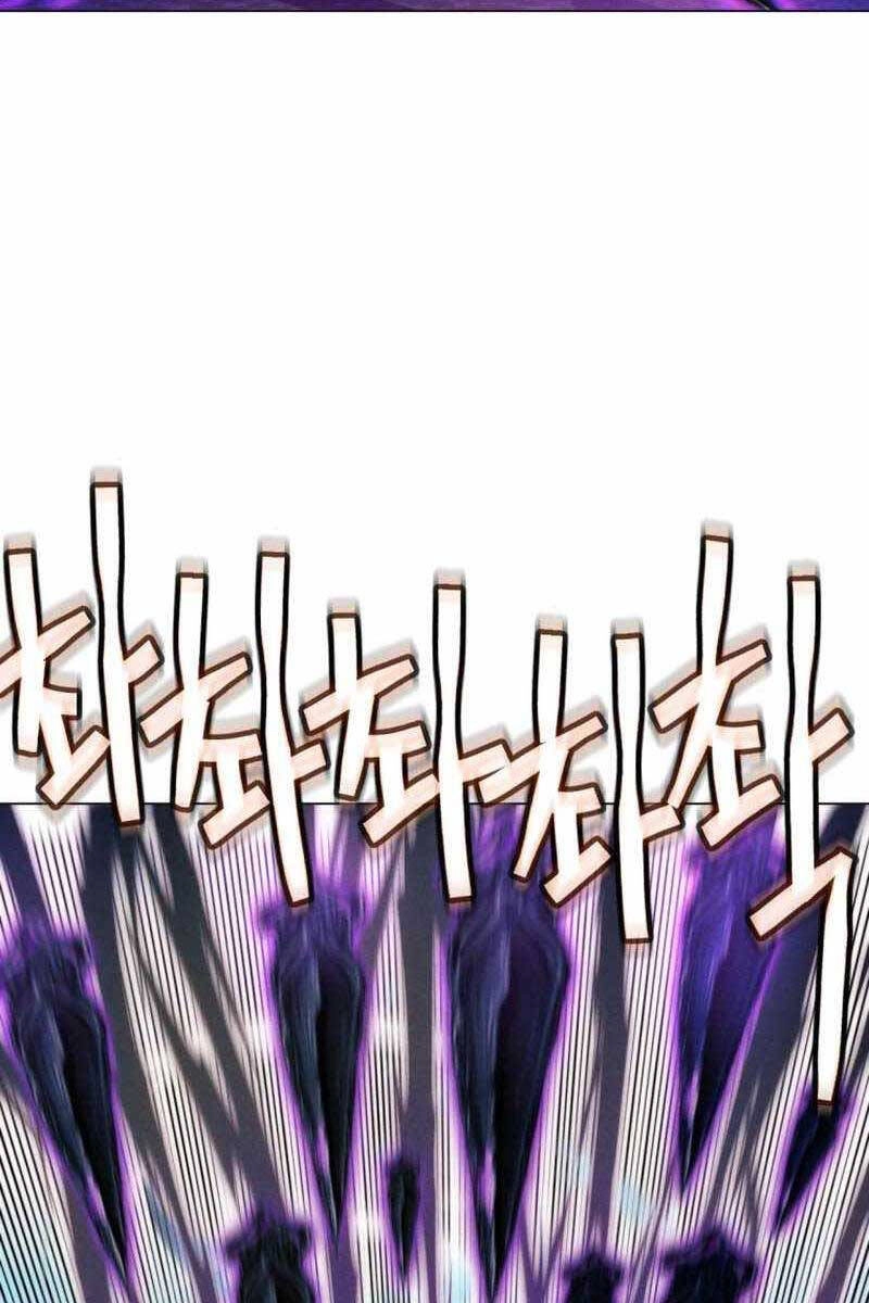 Chuyển Sinh Vào Thế Giới Võ Lâm Chapter 40 - 69