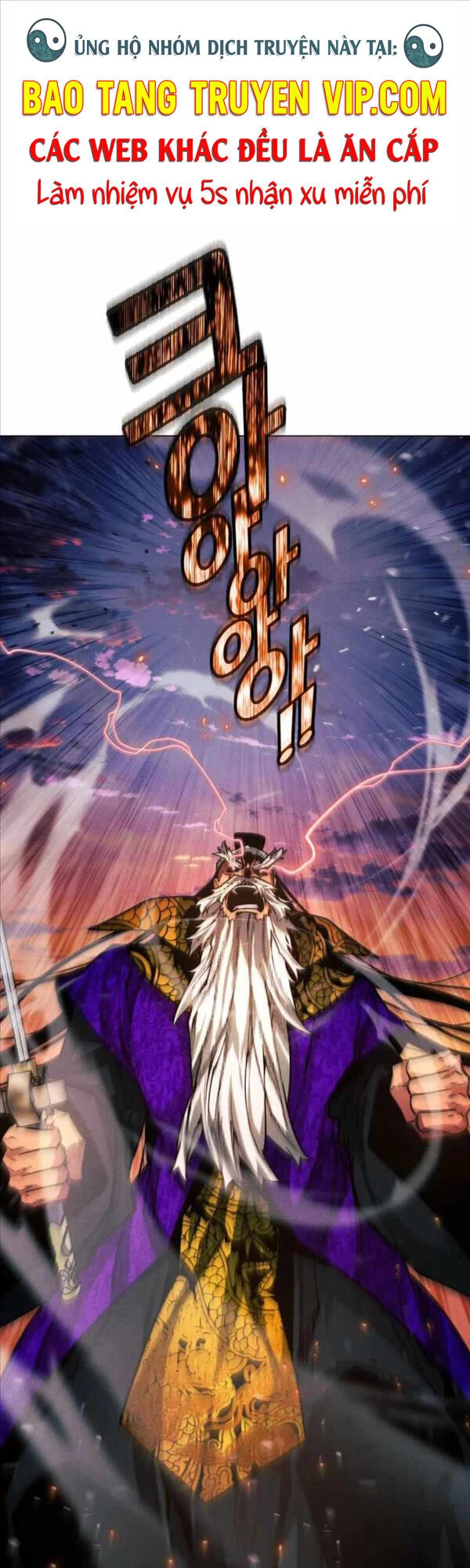 Chuyển Sinh Vào Thế Giới Võ Lâm Chapter 41 - 1