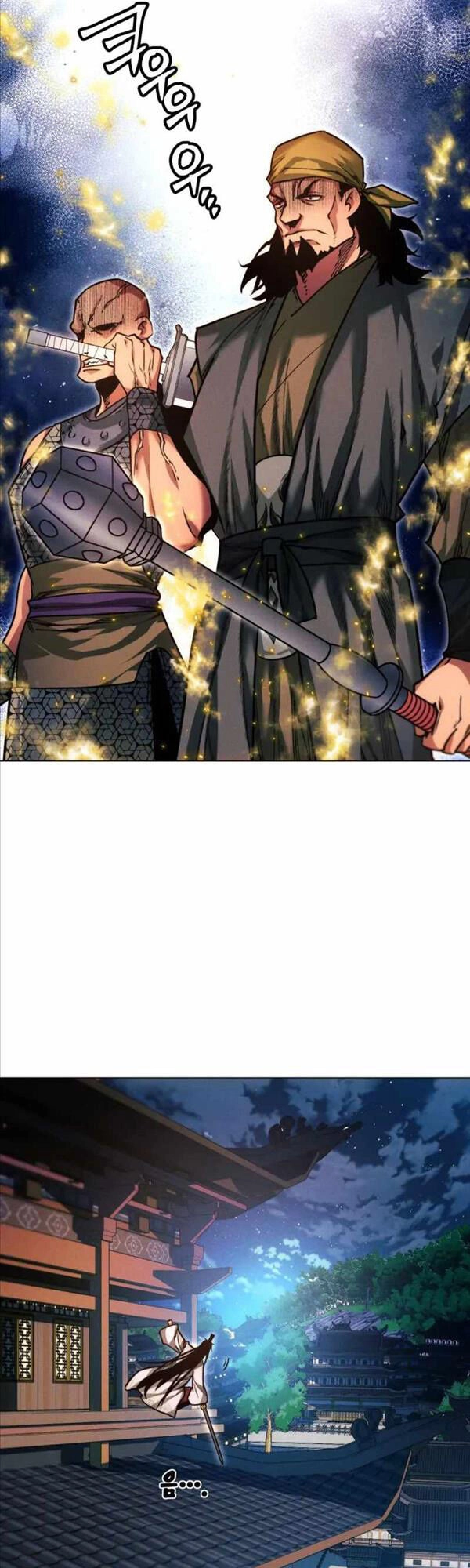 Chuyển Sinh Vào Thế Giới Võ Lâm Chapter 41 - 53