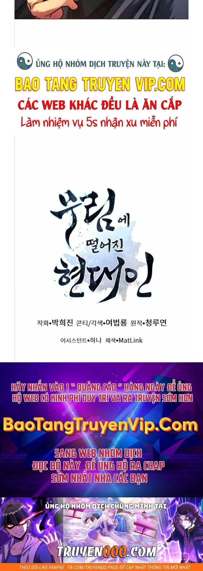 Chuyển Sinh Vào Thế Giới Võ Lâm Chapter 41 - 74