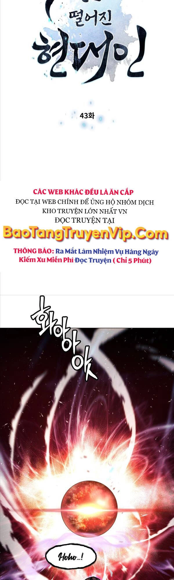 Chuyển Sinh Vào Thế Giới Võ Lâm Chapter 43 - 6