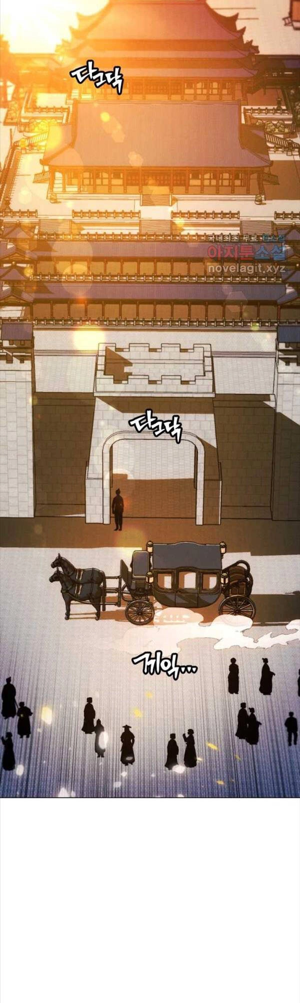 Chuyển Sinh Vào Thế Giới Võ Lâm Chapter 44 - 18