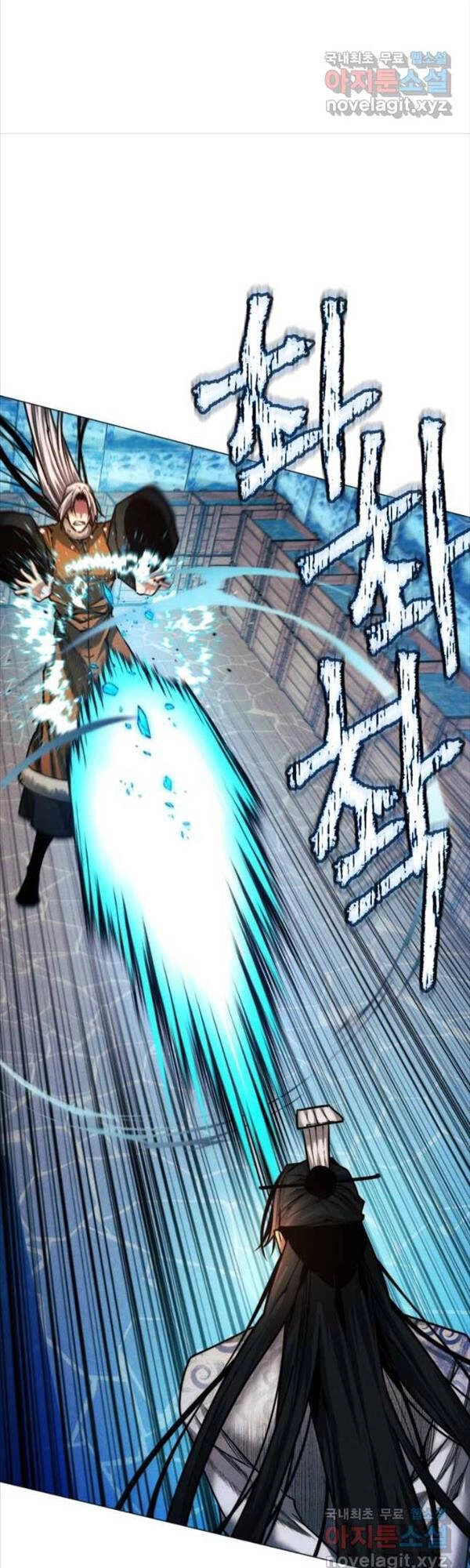 Chuyển Sinh Vào Thế Giới Võ Lâm Chapter 44 - 55