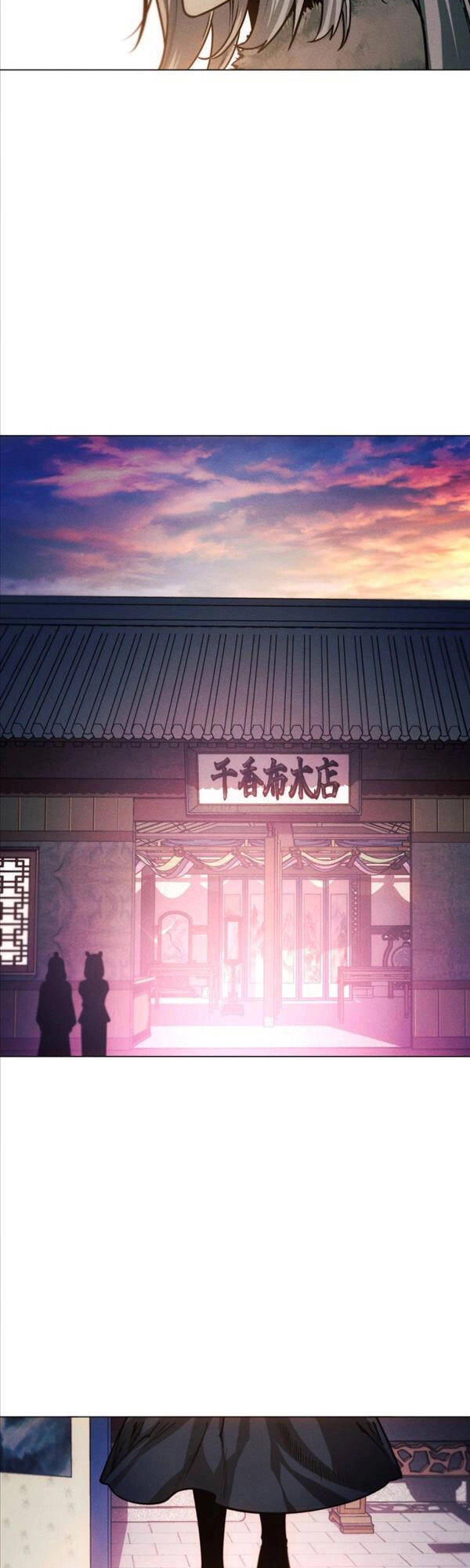 Chuyển Sinh Vào Thế Giới Võ Lâm Chapter 45 - 61