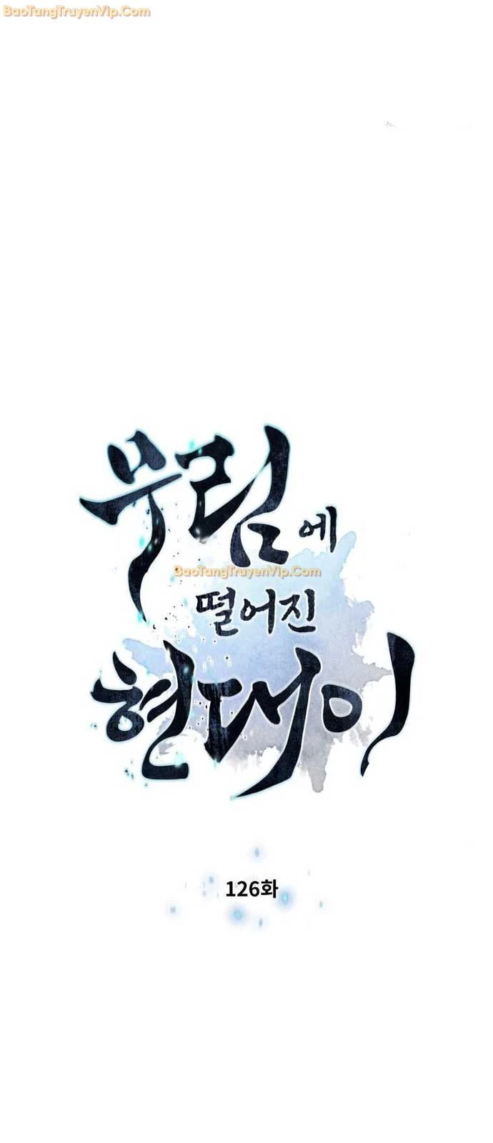 Chuyển Sinh Vào Thế Giới Võ Lâm Chapter 126.5 - 6