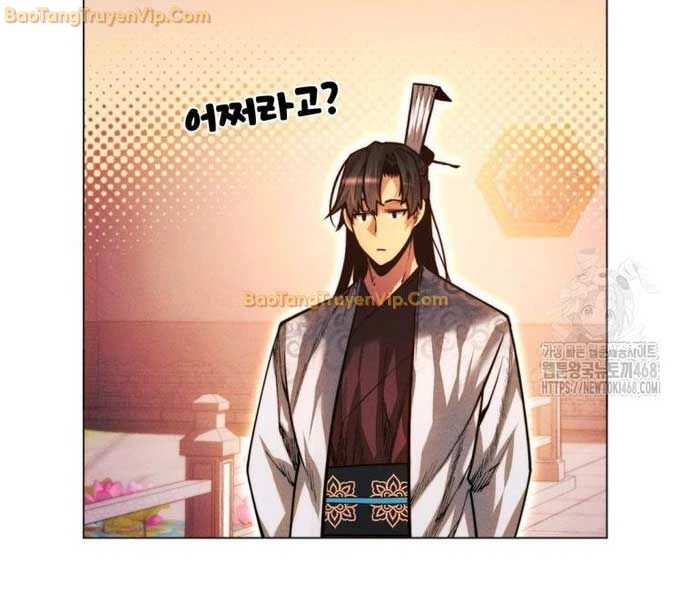 Chuyển Sinh Vào Thế Giới Võ Lâm Chapter 126.5 - 86