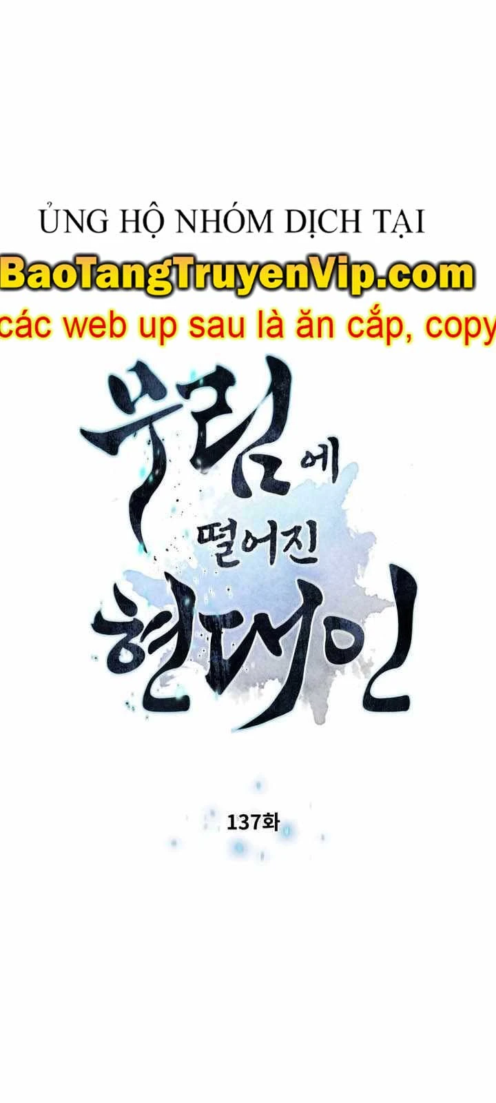 Chuyển Sinh Vào Thế Giới Võ Lâm Chapter 137 - 5