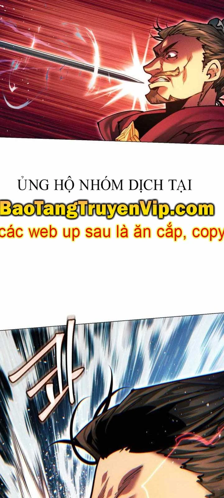 Chuyển Sinh Vào Thế Giới Võ Lâm Chapter 137 - 74