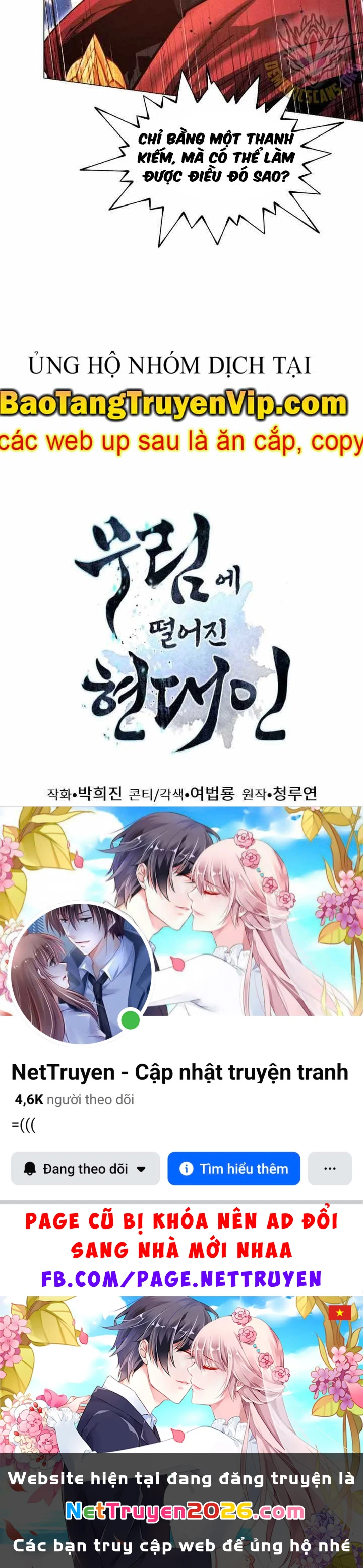 Chuyển Sinh Vào Thế Giới Võ Lâm Chapter 137 - 120