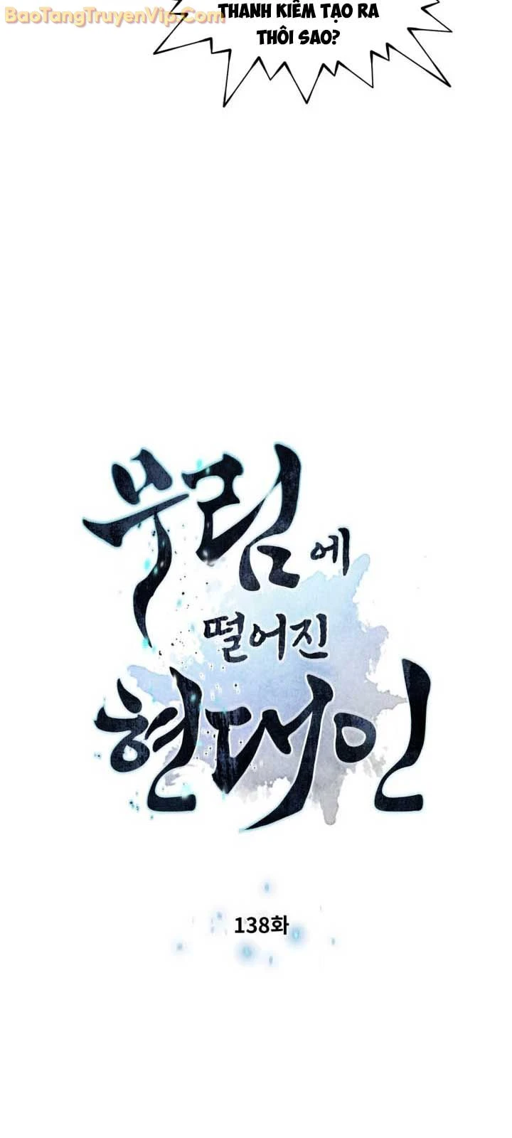 Chuyển Sinh Vào Thế Giới Võ Lâm Chapter 138 - 5