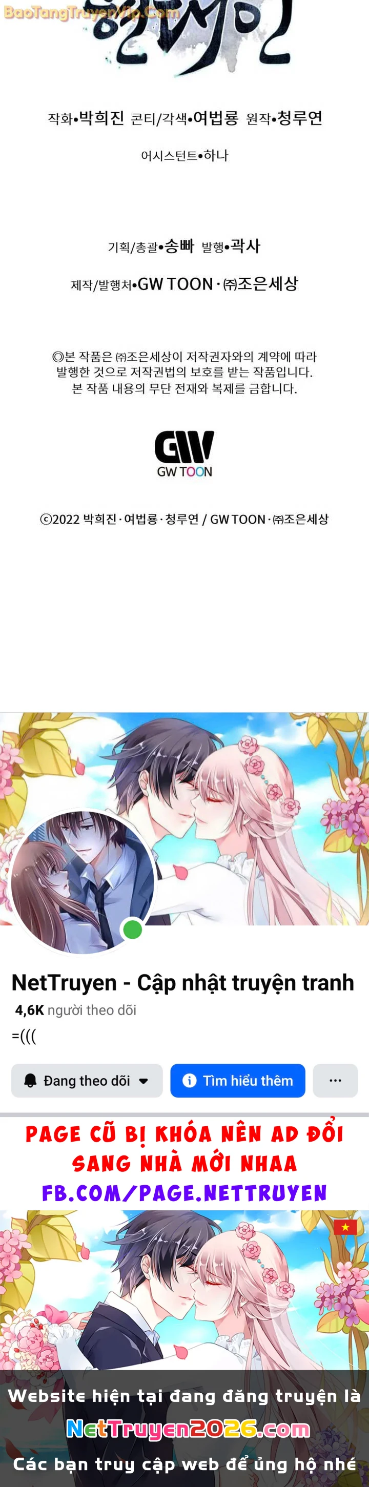 Chuyển Sinh Vào Thế Giới Võ Lâm Chapter 139 - 120