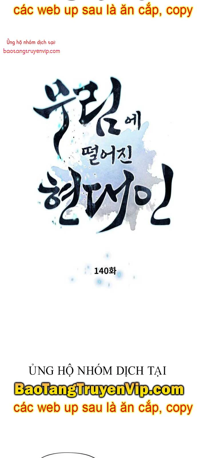 Chuyển Sinh Vào Thế Giới Võ Lâm Chapter 140 - 6