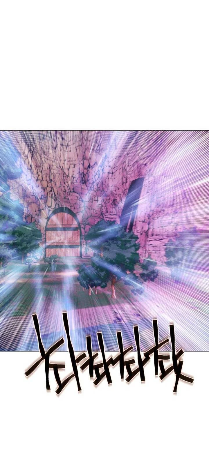 Chuyển Sinh Vào Thế Giới Võ Lâm Chapter 140 - 46