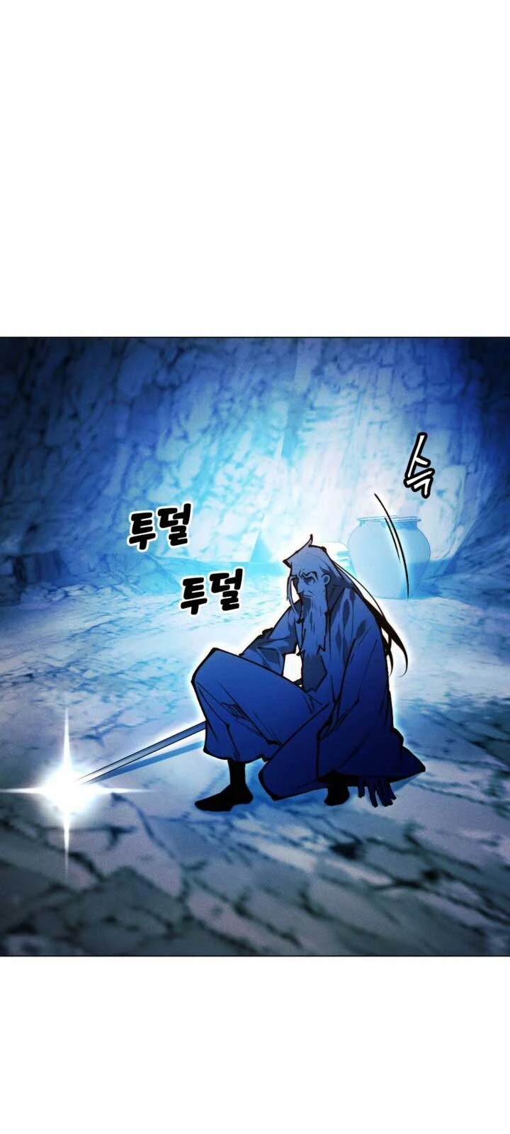 Chuyển Sinh Vào Thế Giới Võ Lâm Chapter 140 - 62