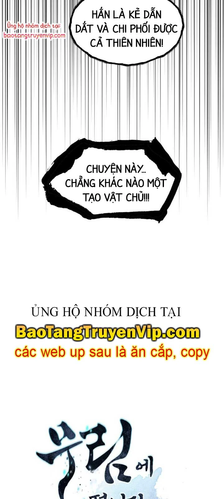Chuyển Sinh Vào Thế Giới Võ Lâm Chapter 141 - 6