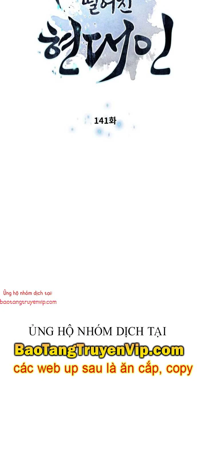 Chuyển Sinh Vào Thế Giới Võ Lâm Chapter 141 - 7