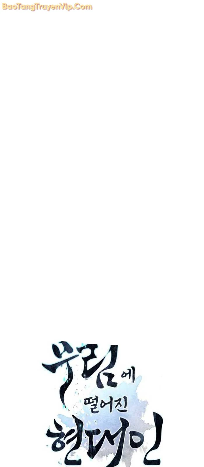 Chuyển Sinh Vào Thế Giới Võ Lâm Chapter 145 - 117