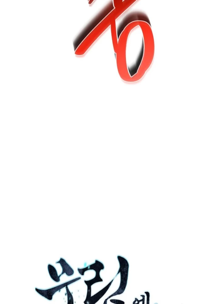 Chuyển Sinh Vào Thế Giới Võ Lâm Chapter 146 - 11