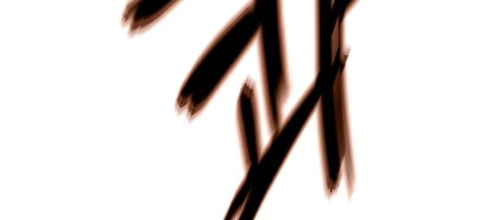 Chuyển Sinh Vào Thế Giới Võ Lâm Chapter 146 - 64