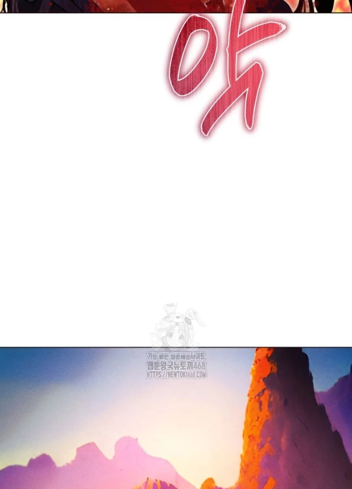 Chuyển Sinh Vào Thế Giới Võ Lâm Chapter 146 - 93