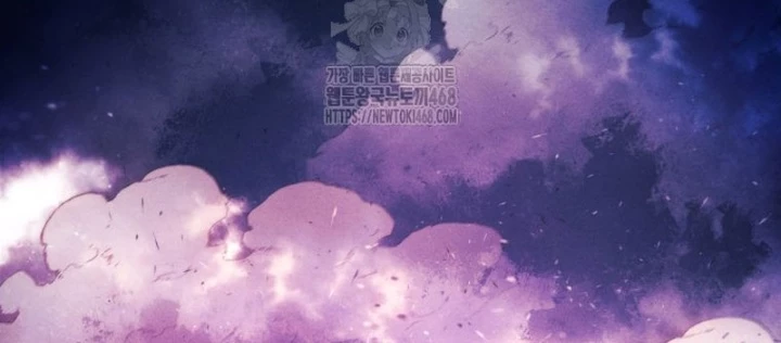 Chuyển Sinh Vào Thế Giới Võ Lâm Chapter 146 - 96