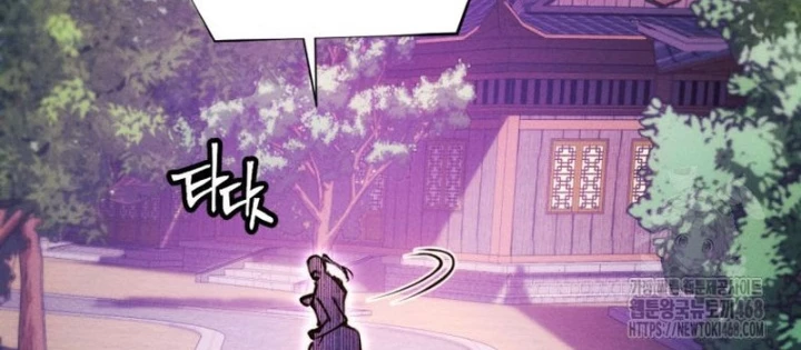 Chuyển Sinh Vào Thế Giới Võ Lâm Chapter 146 - 122