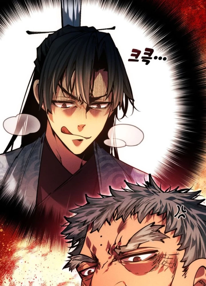 Chuyển Sinh Vào Thế Giới Võ Lâm Chapter 147 - 7