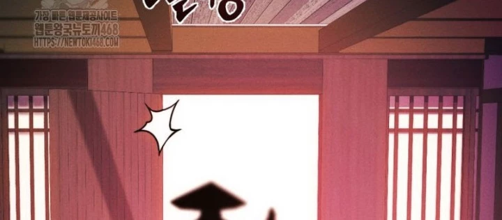 Chuyển Sinh Vào Thế Giới Võ Lâm Chapter 147 - 62