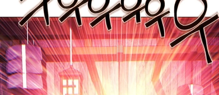 Chuyển Sinh Vào Thế Giới Võ Lâm Chapter 147 - 116