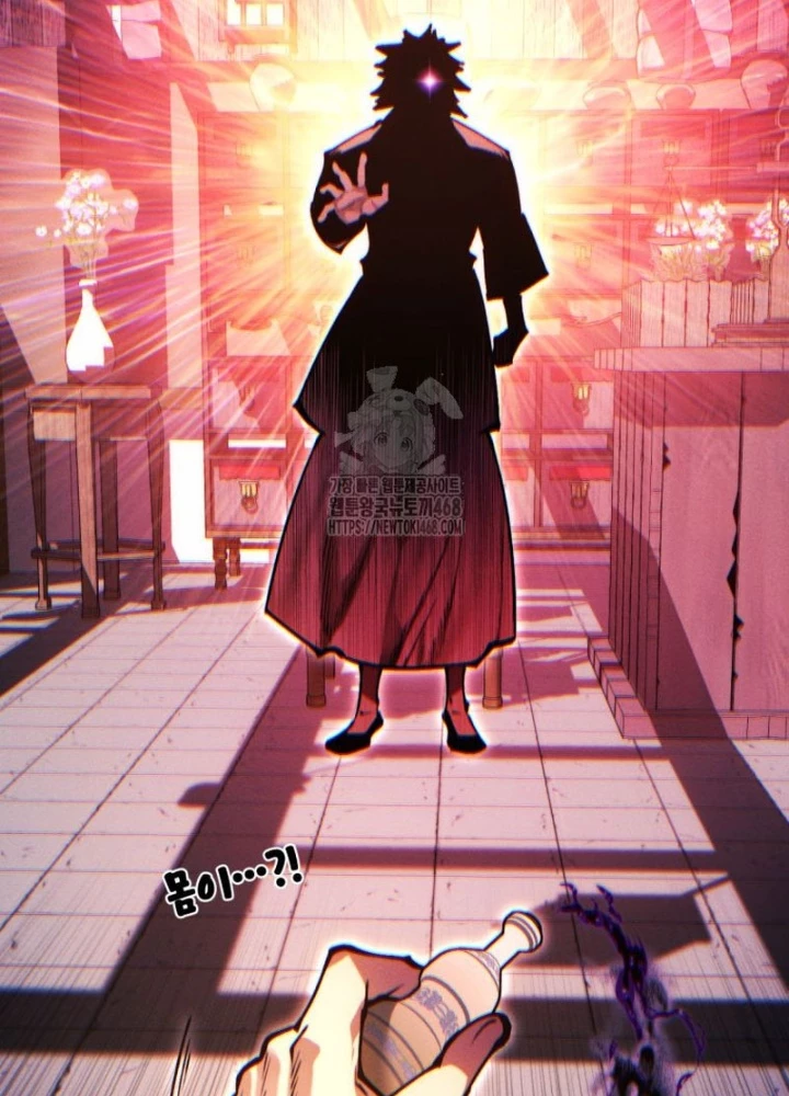 Chuyển Sinh Vào Thế Giới Võ Lâm Chapter 147 - 117