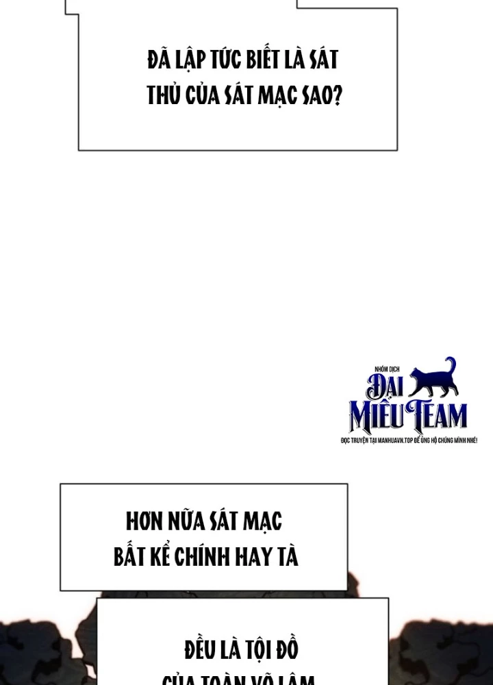 Chuyển Sinh Vào Thế Giới Võ Lâm Chapter 148 - 41